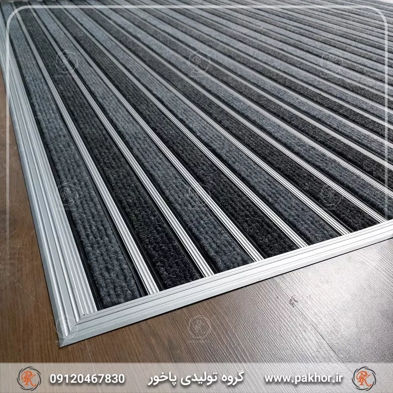 گرد و غبار را قبل از ورود به داخل در دام بیاندازید!