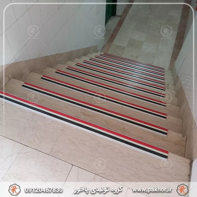 اولین ترمز پله فلزی در کشور؛ ترمز پله آلومینیومی