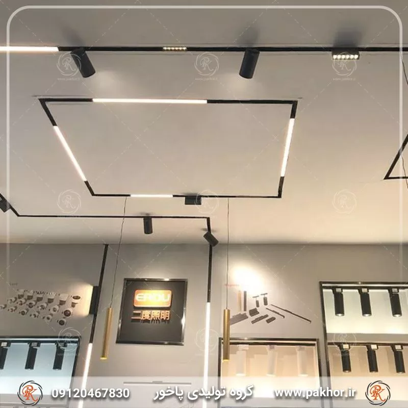 معرفی چراغ خطی مگنتی + انواع نورپردازی مدرن
