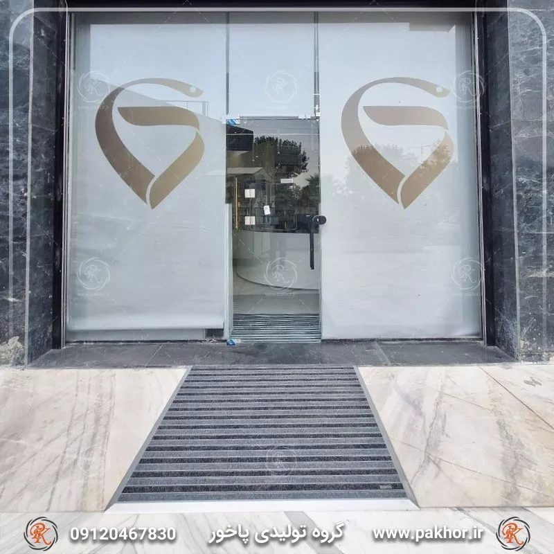 خرید پادری مغازه شیک صادراتی