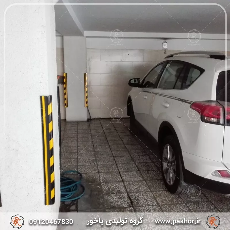 لزوم وجود ضربه گیر ستون در پارکینگ ها