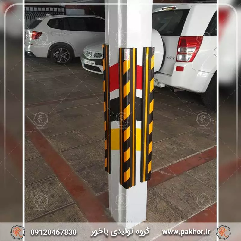 لزوم وجود ضربه گیر ستون در پارکینگ ها