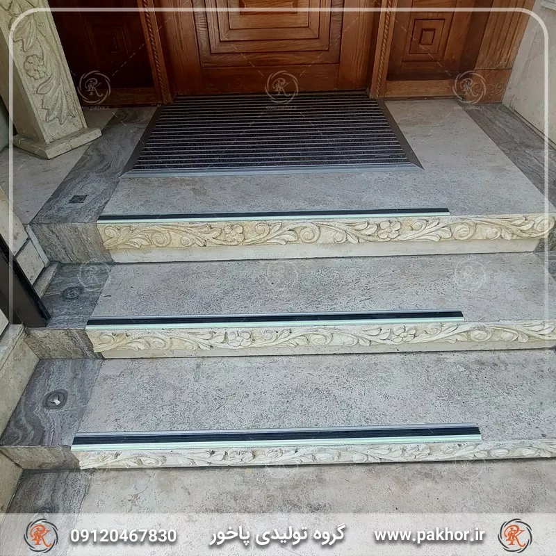 خريد ترمز پله در چه فصلی بهتر است؟