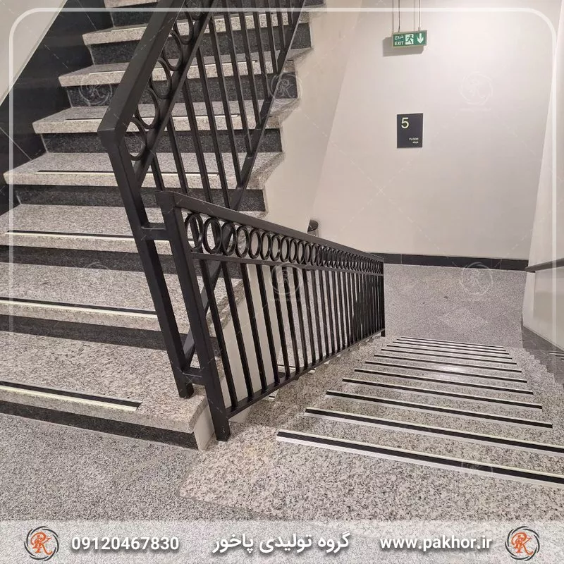 با استپر پله طراحی مدرن را به ساختمان ببرید