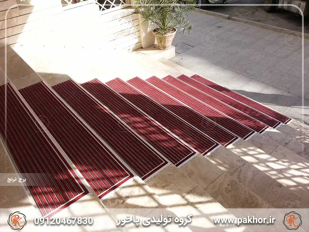 گالری پادری آلومینیومی و کفپوش ها