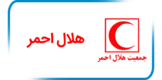 مشتریان شرکت تولید کننده انواع پادری پاخور