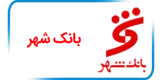 مشتریان شرکت تولید کننده انواع پادری پاخور