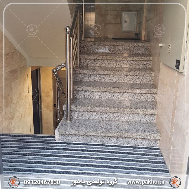 پادری راهرو