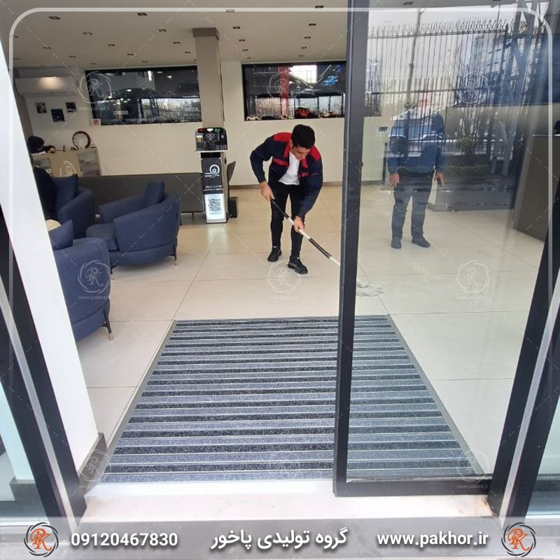 پادری آلومینیومی