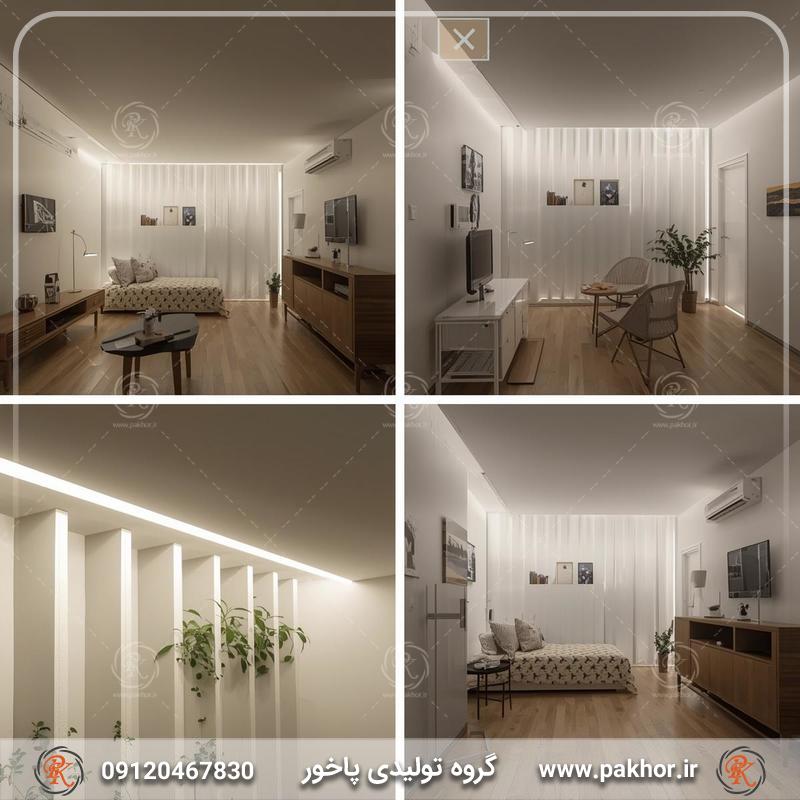 نصب صحیح نور خطی