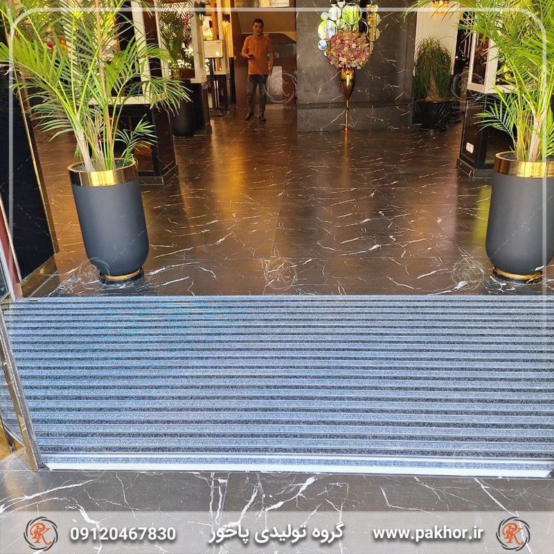 پادری آلومینیومی