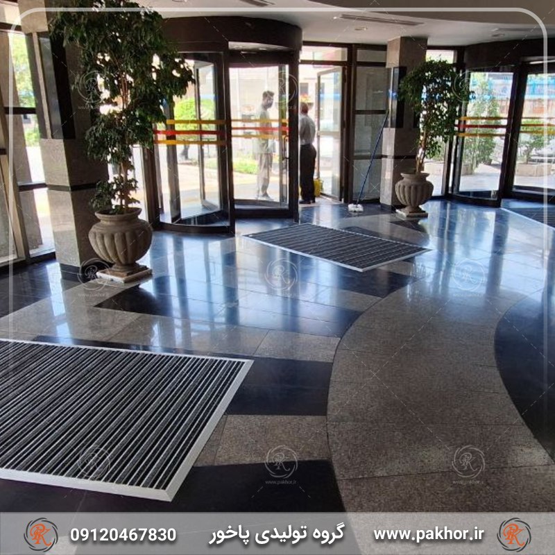 پادری آلومینیومی