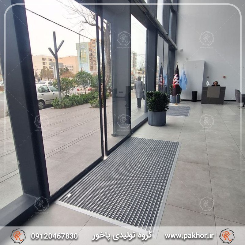 پادری آلومینیومی
