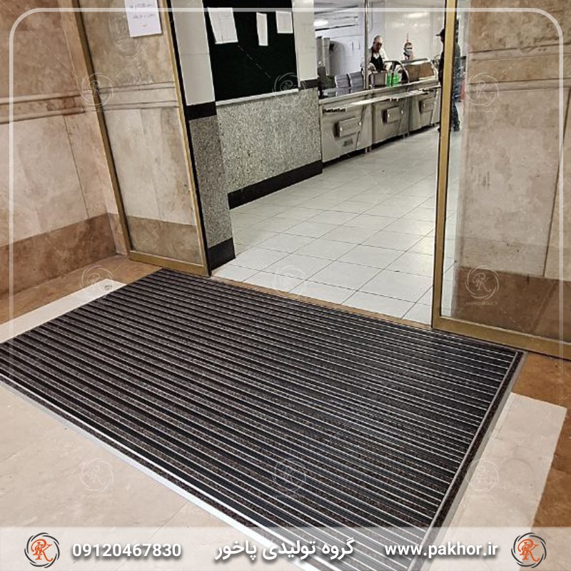 پادری آلومینیومی