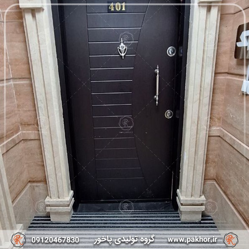 پادری آلومینیومی