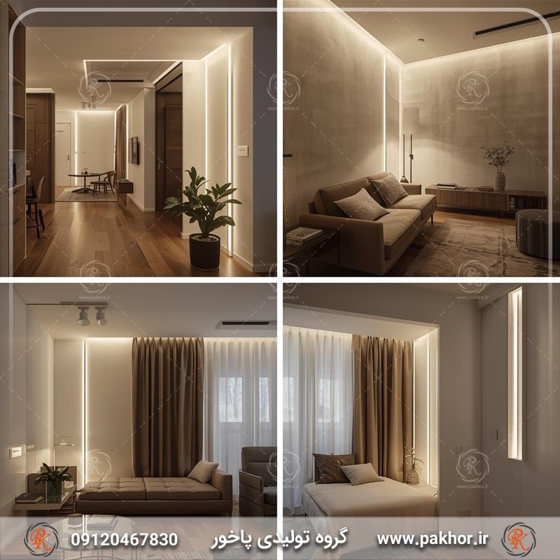 بهترین لاین نوری