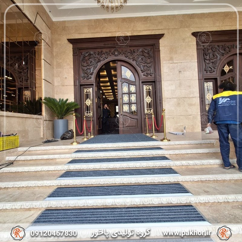 پادری مدرن