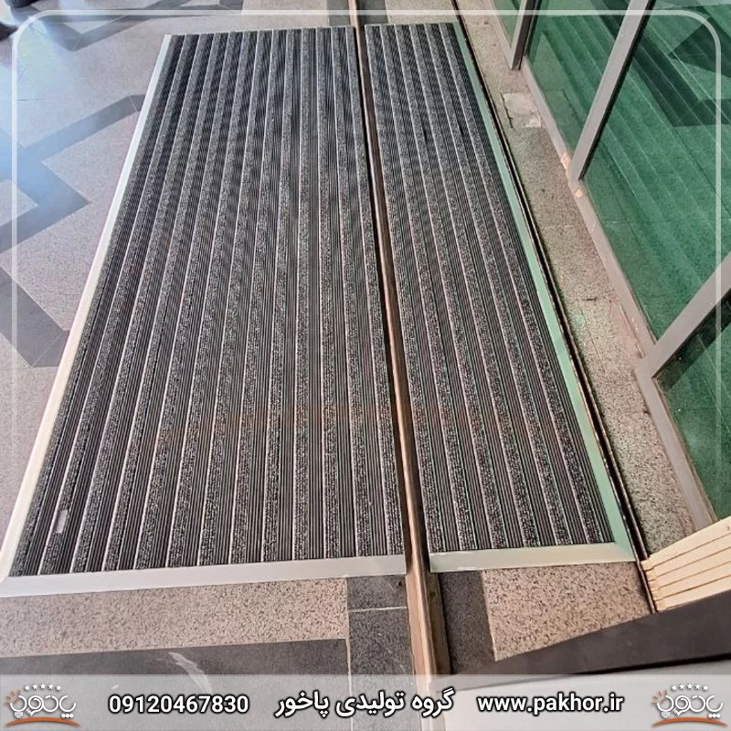 پادری ورودی پادری ورودی