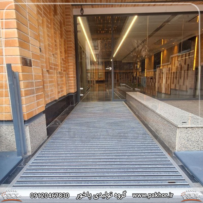 پادری بیرونی پادری بیرونی