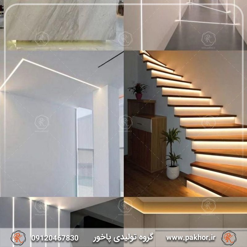 نور خطی روکار