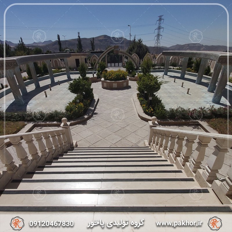 ترمز پله لاستیکی 