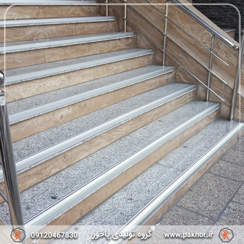 راه پله ها را با نبشی پله امن و زیبا کنید