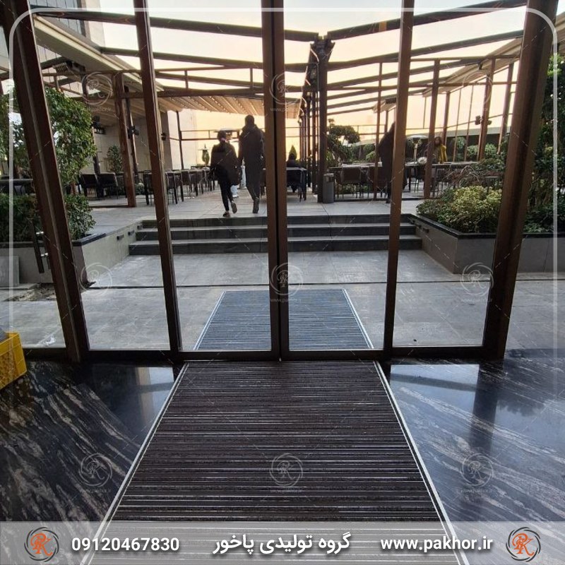 پادری آلومینیومی