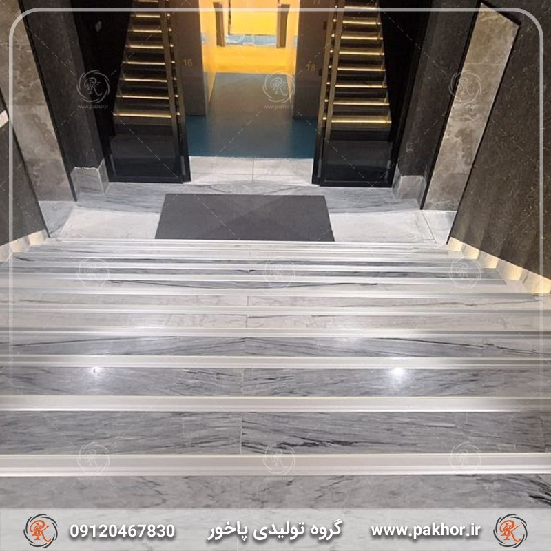 ترمز پله فلزی