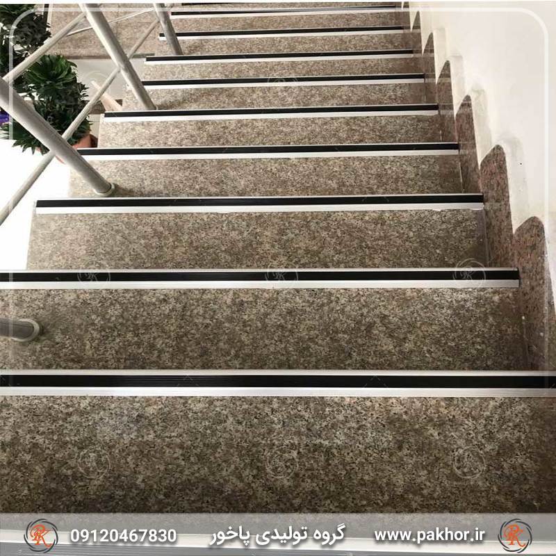 ترمز پله اجرا شده در پله های ساختمان