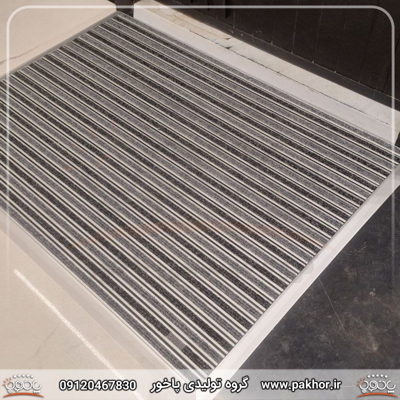 پادری شیاردار پادری شیاردار