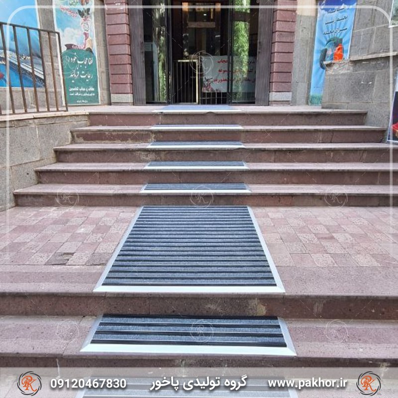 ترمز پله پادری