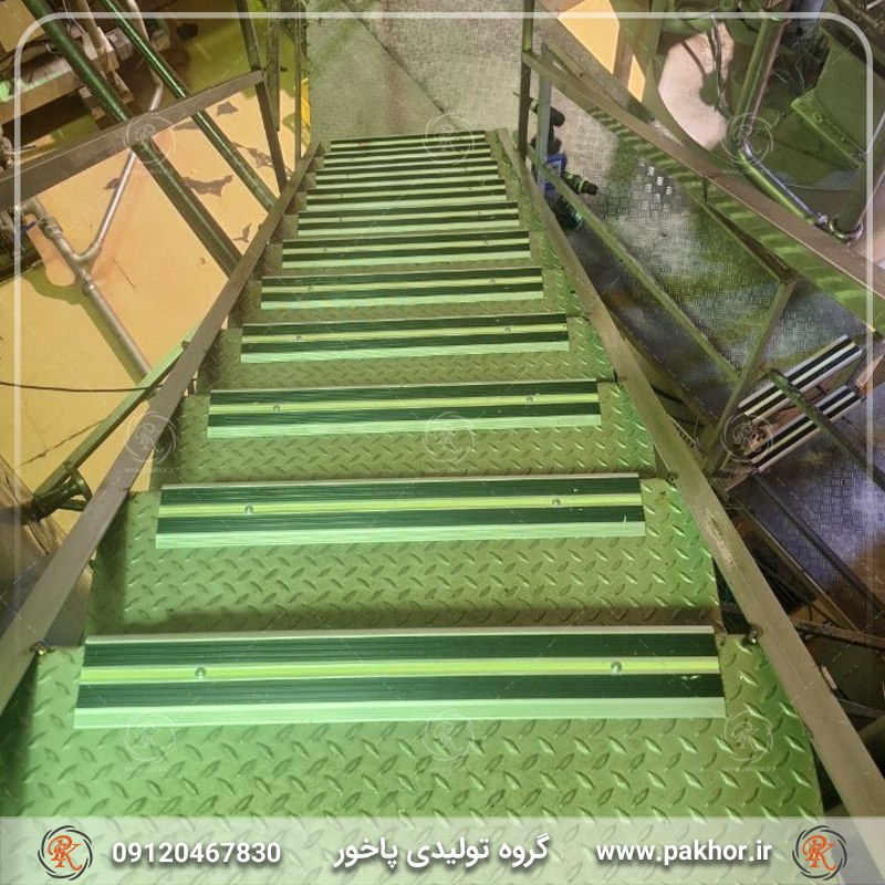 ترمز پله آلومینیومی