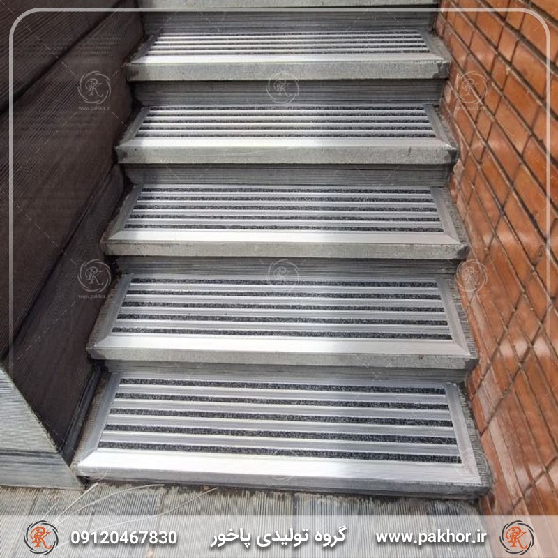 ترمز پله آلومینیومی ترمز پله آلومینیومی