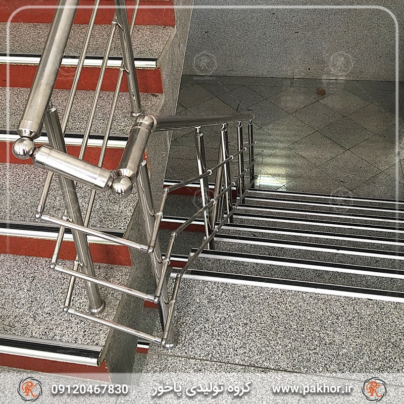 ترمز پله آلومینیومی تک کانال نبشی رویه لاستیک