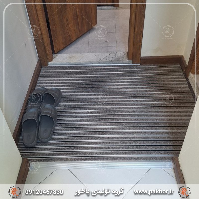 پادری شیاردار