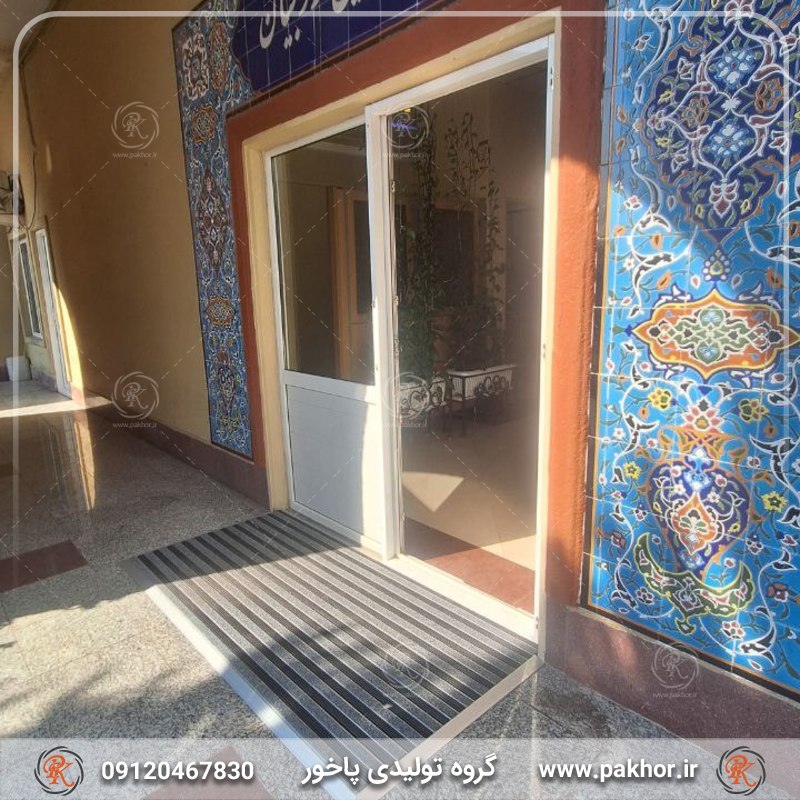 پادری ورودی