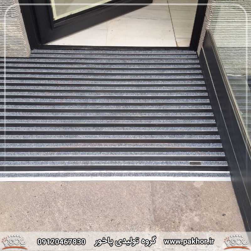 پادری آلومینیومی پادری آلومینیومی