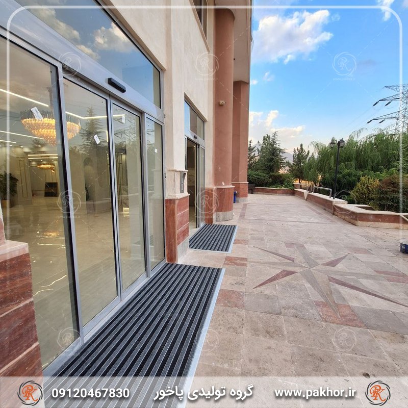 پادری مدرن