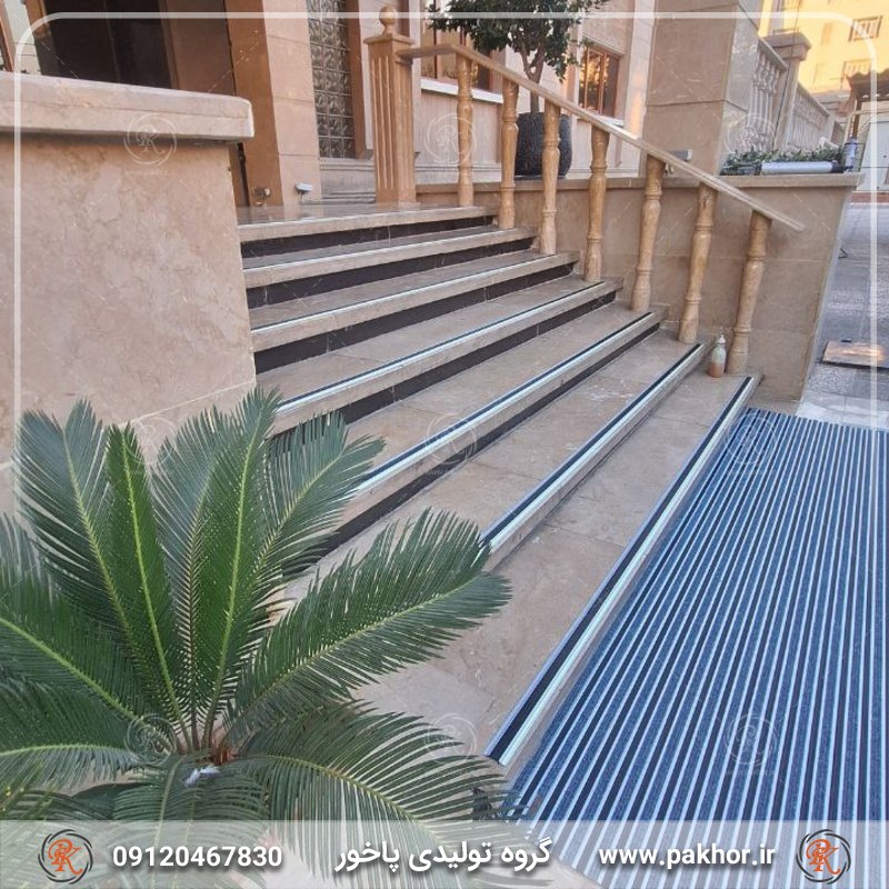 ترمز پله آلومینیومی ترمز پله آلومینیومی