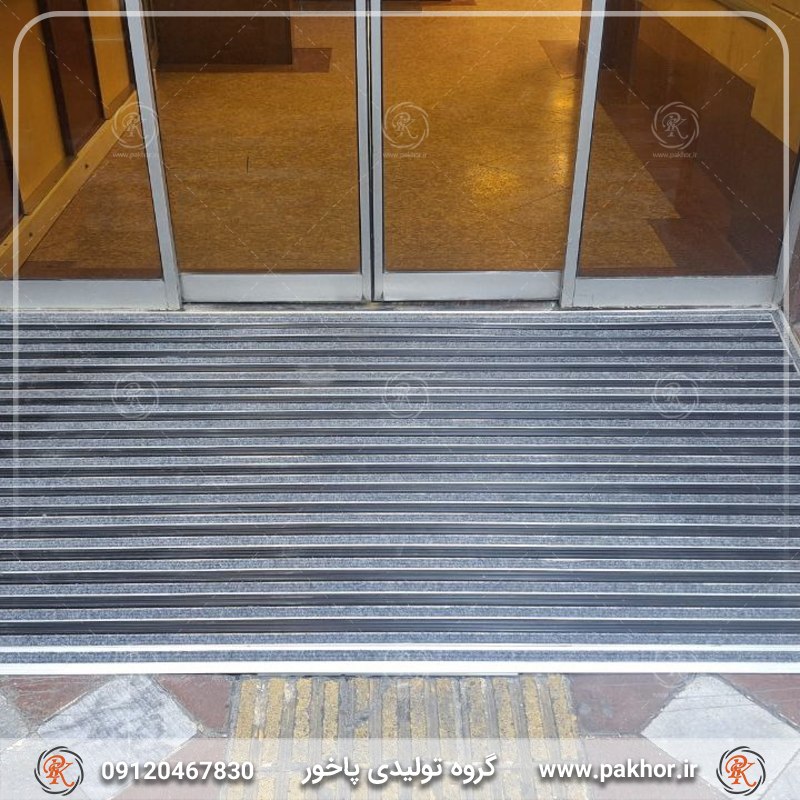 پادری فلزی