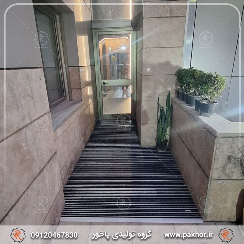 پادری برای راهرو پادری برای راهرو