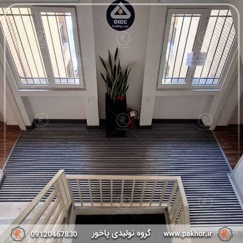 پادری شیاردار آلومینیومی پادری شیاردار آلومینیومی