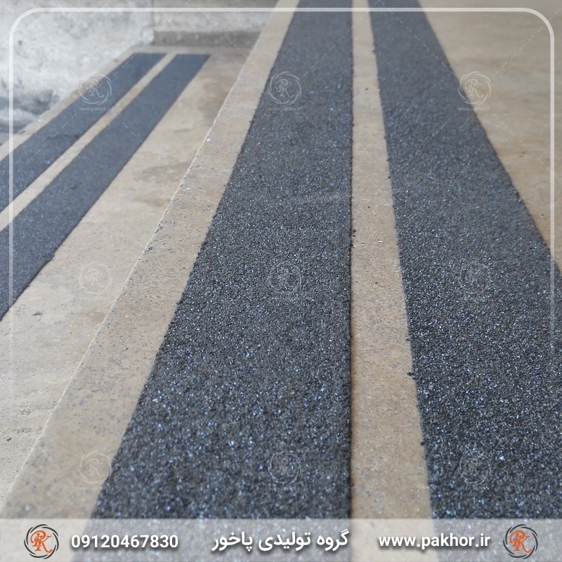 ترمزپله سمباده ای 
