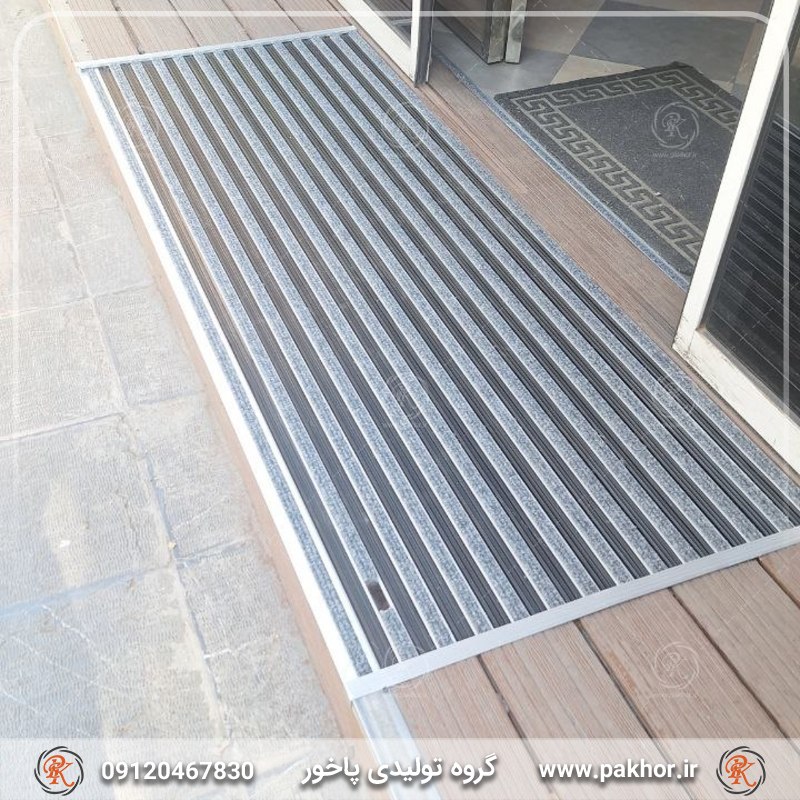 پادری آلومینیومی