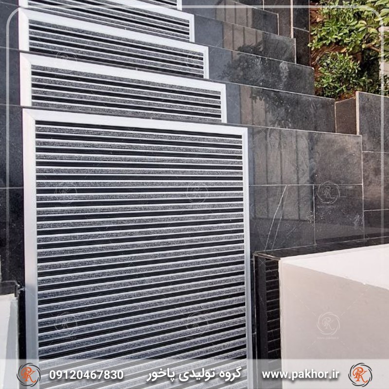 ترمز پله آلومینیومی