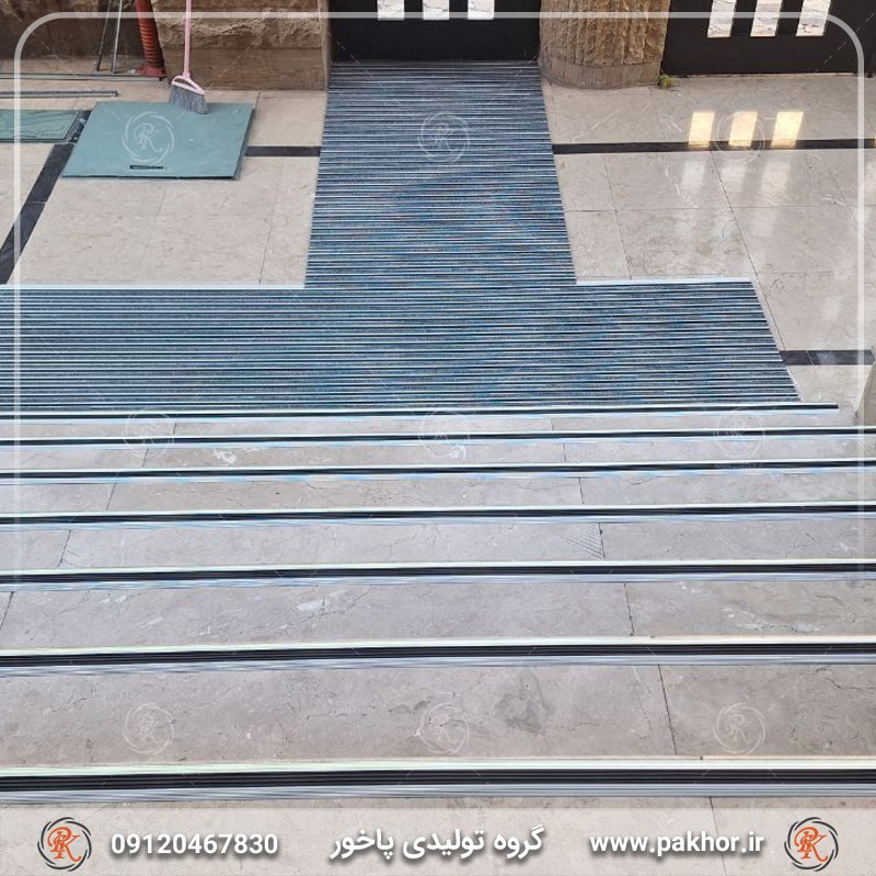 نصب ترمز پله با چسب