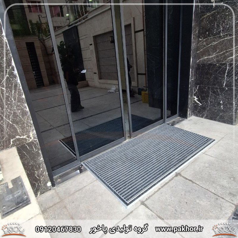 پادری آلومینیومی
