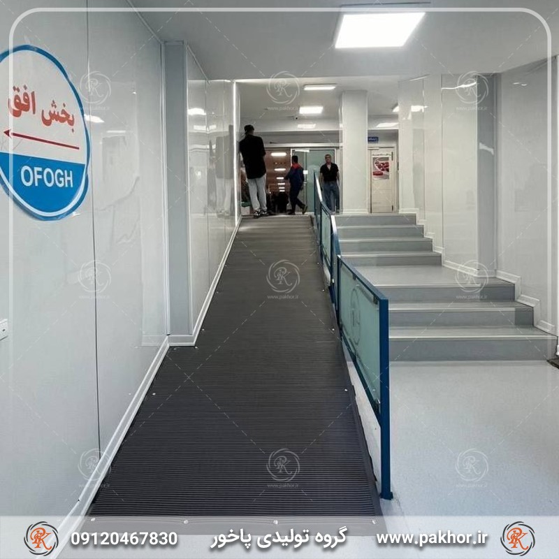 پادری پی وی سی کلاسیک 