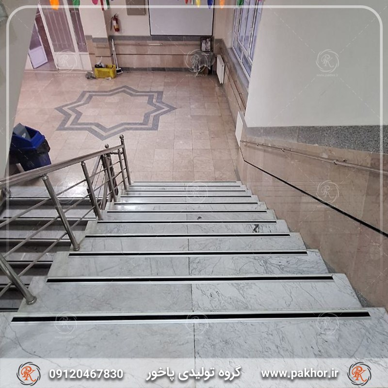 ترمز پله آلومینیومی ترمز پله آلومینیومی