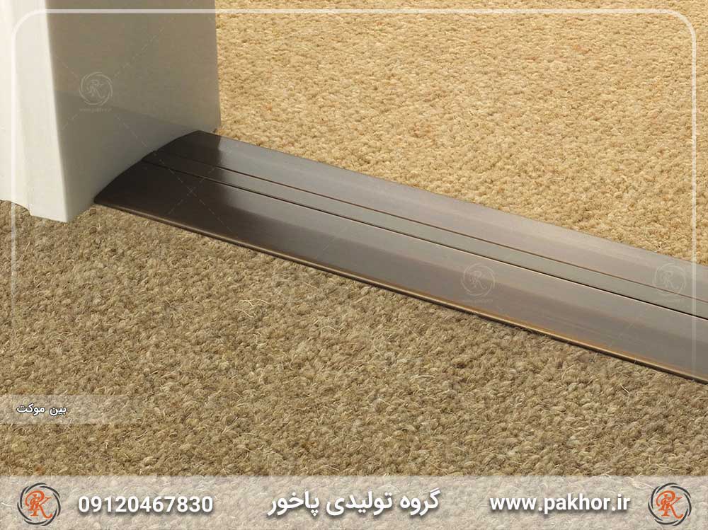 پروفیل دکوراتیو 